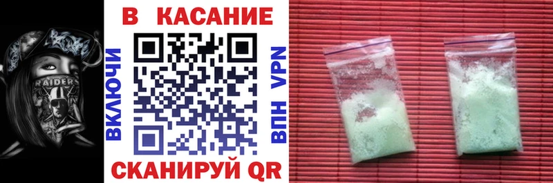 Купить Козьмодемьянск СК  OMG сайт  АМФЕТАМИН  Гашиш  Меф  Cocaine 
