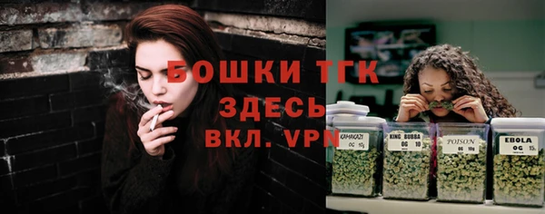 COCAINE Инта