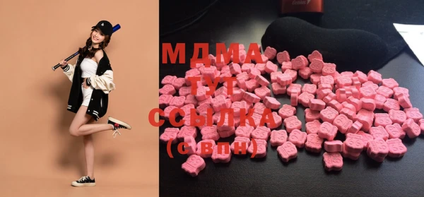 соль курить ск Каменск-Шахтинский