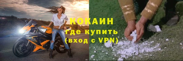 каннабис Инсар