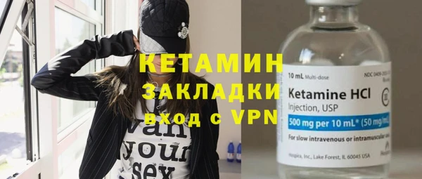 амф Каменка
