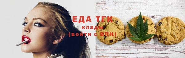каннабис Касимов