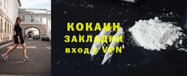 каннабис Касимов