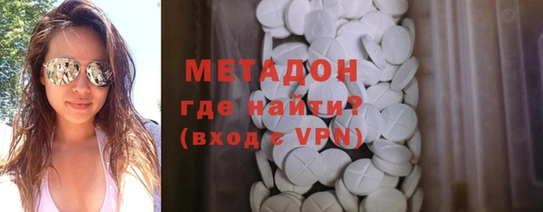 дистиллят марихуана Карпинск