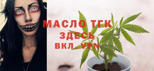 COCAINE Инта