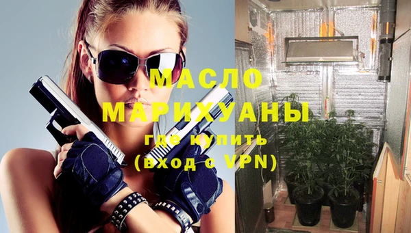 винт Каменногорск