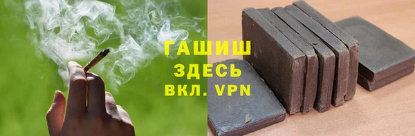 винт Каменногорск