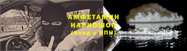 Альфа ПВП Иннополис