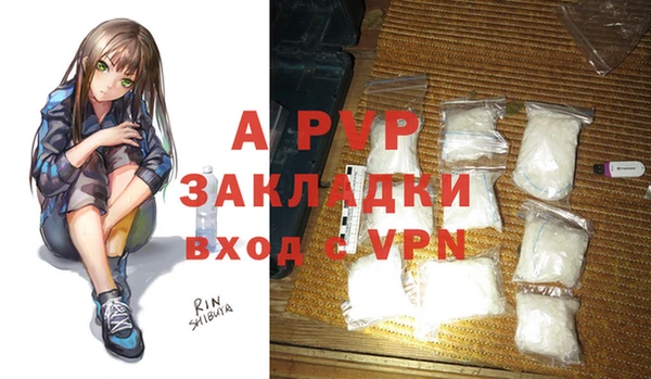 дистиллят марихуана Карпинск