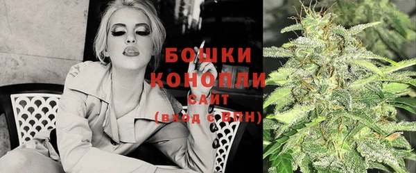 МДПВ Карталы