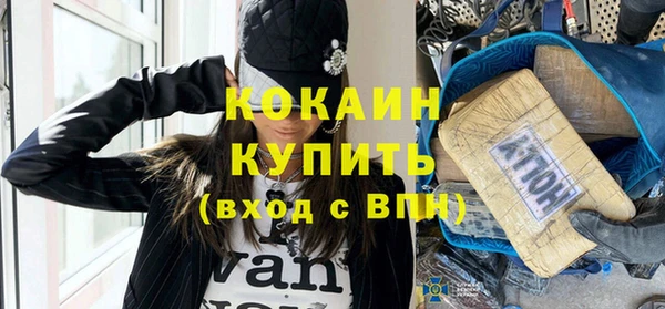 дистиллят марихуана Карпинск