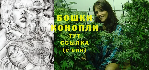 винт Каменногорск