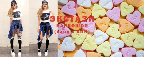 дистиллят марихуана Карпинск