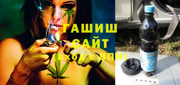 МДПВ Карталы