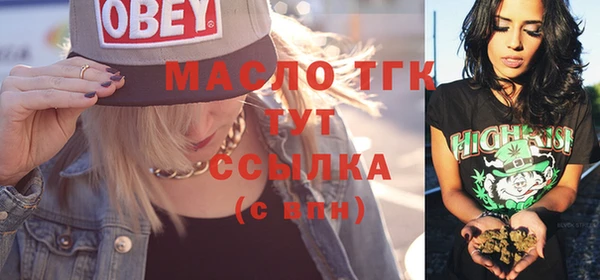 каннабис Инсар