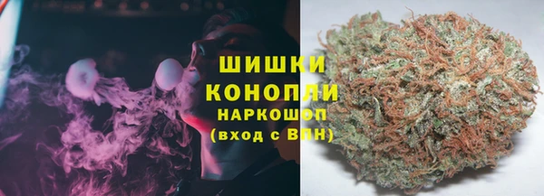 соль курить ск Каменск-Шахтинский