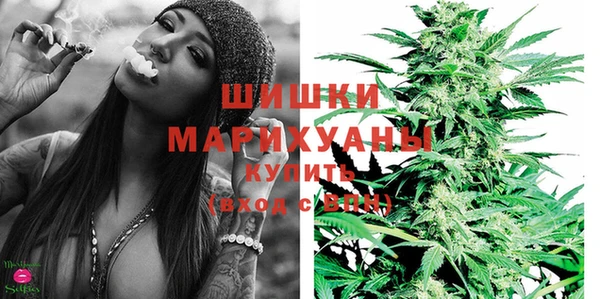МДПВ Карталы