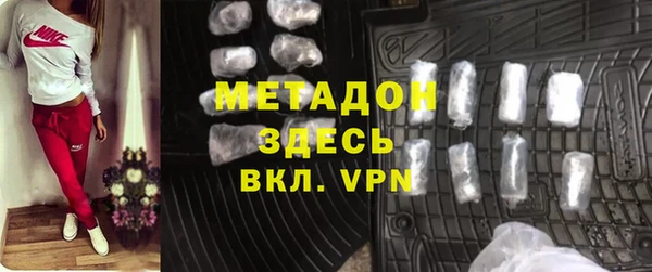 каннабис Инсар