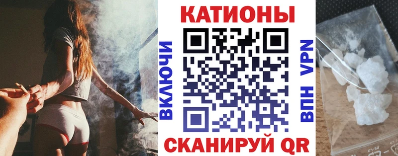 МЯУ-МЯУ мяу мяу  Козьмодемьянск 