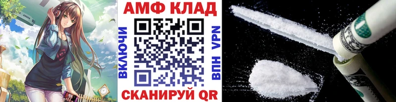 купить наркоту  Козьмодемьянск  МЕТАМФЕТАМИН мет 
